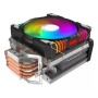 Cooler Multisoquete Gamer Exbom Cp-h5400 ( 4 Heatpipes Cobre) - Cod: 4545