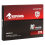 Hd Ssd 2.5". 2tb Keepdata Kds2t-l21 500-550mb/s Cod: 4233
