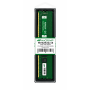 Memória Ddr4 Desktop. 16gb 3200mhz Macrovip MV32N22/16 - Cod: 4927