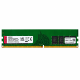 Memoria Ddr4 Desktop 8gb 3200mhz Kingston Cod: 2076