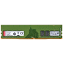 Memoria Ddr4 Desktop 8gb Kingston 2666mhz Cod: 2975