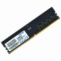 Memoria Ddr5 Desktop. 32gb 5600mhz Patriot Signature Psd532g56002 Cod: 5307