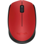 Mouse Sem Fio Logitech M170 Vermelho Nano Cod: 3401