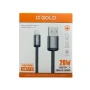 Cabo Celular Lighting 20w a Gold Cb77-2 ( Iphone ) - Cod: 5074