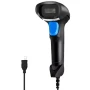 Leitor Codigo Barras Usb C/ Fio Tomate Mdk-102 ( 2d Qr Code ) Cod: 5479
